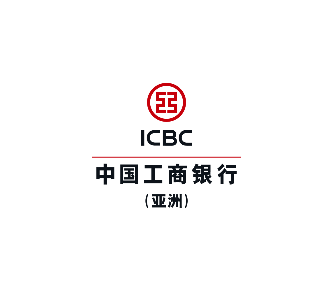 ICBC (Asia) 中國工商銀行(亞洲)